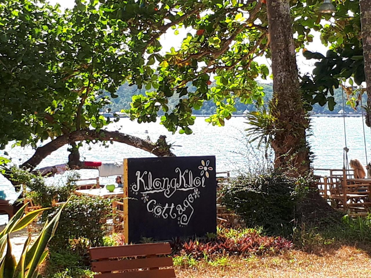 Klong Kloi Cottage Ban Bang Bao  Bagian luar foto